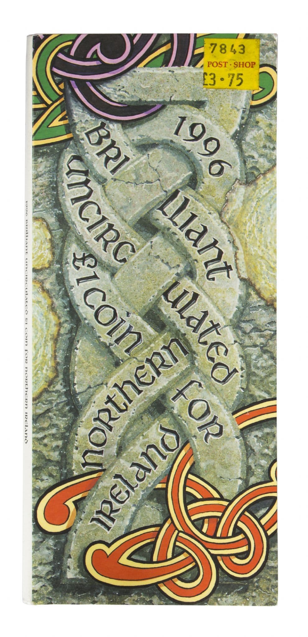 1996 £1 One Pound Brilliant Uncirculated Pack